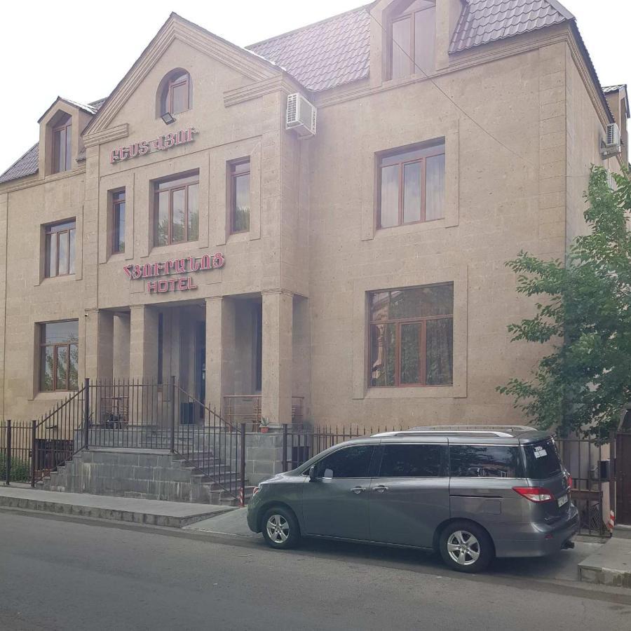 Best View Hotel Erivan Exterior foto